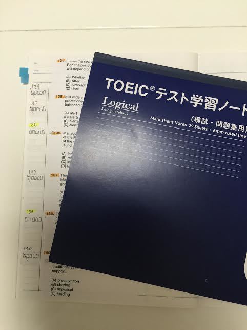 Toeic間違いノートを作成しました オンライン英会話で やり直しenglish
